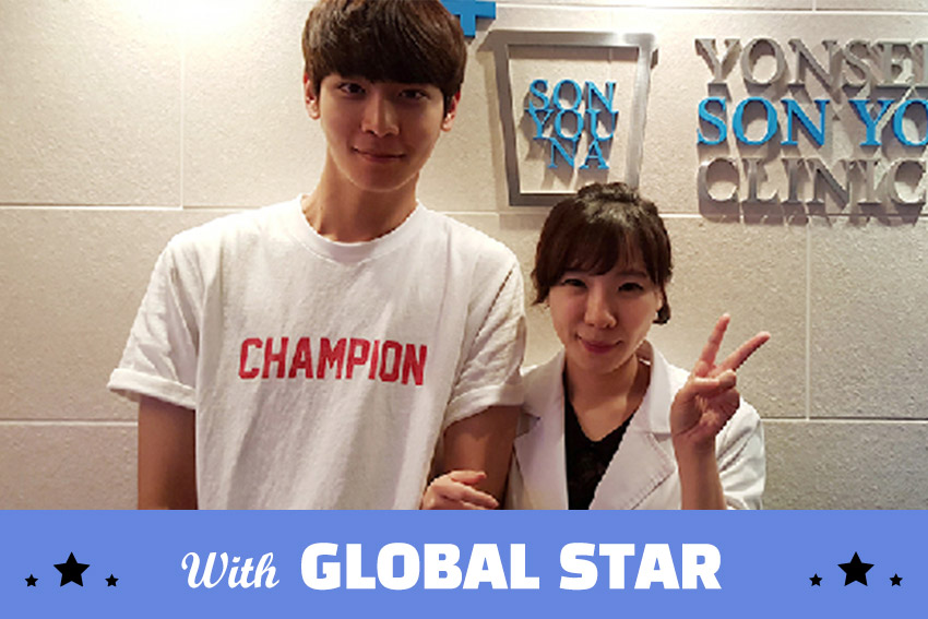 Lee Cheol Woo