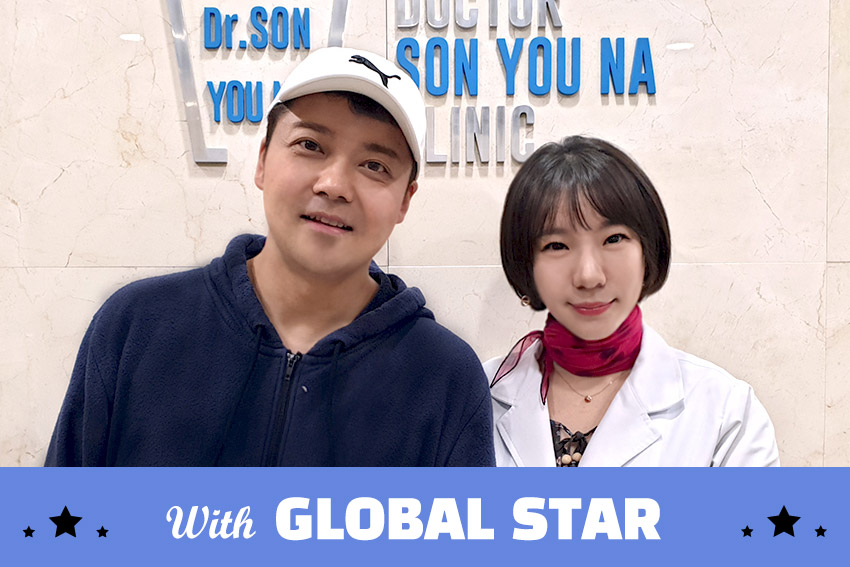 Jun Hyun-moo