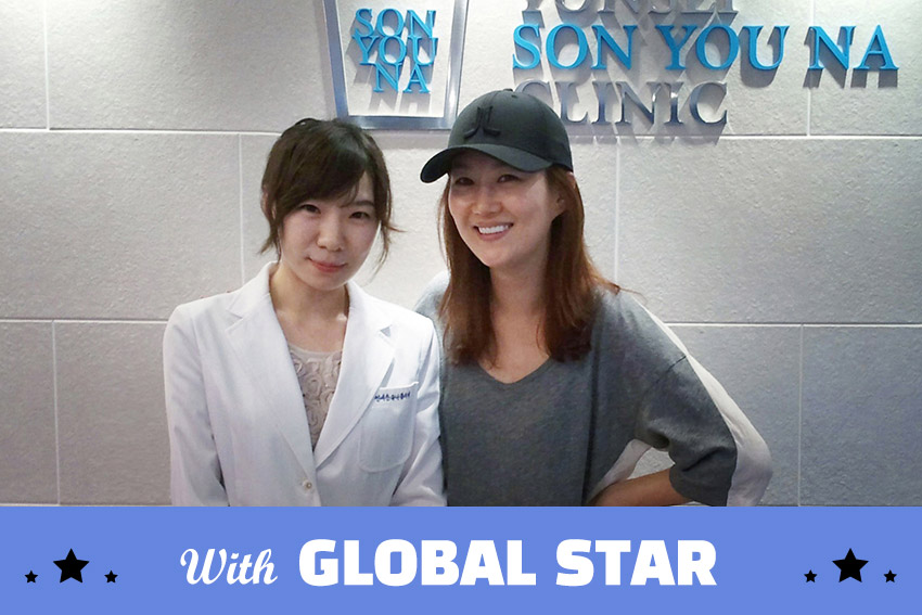 Chang Yoon-jung