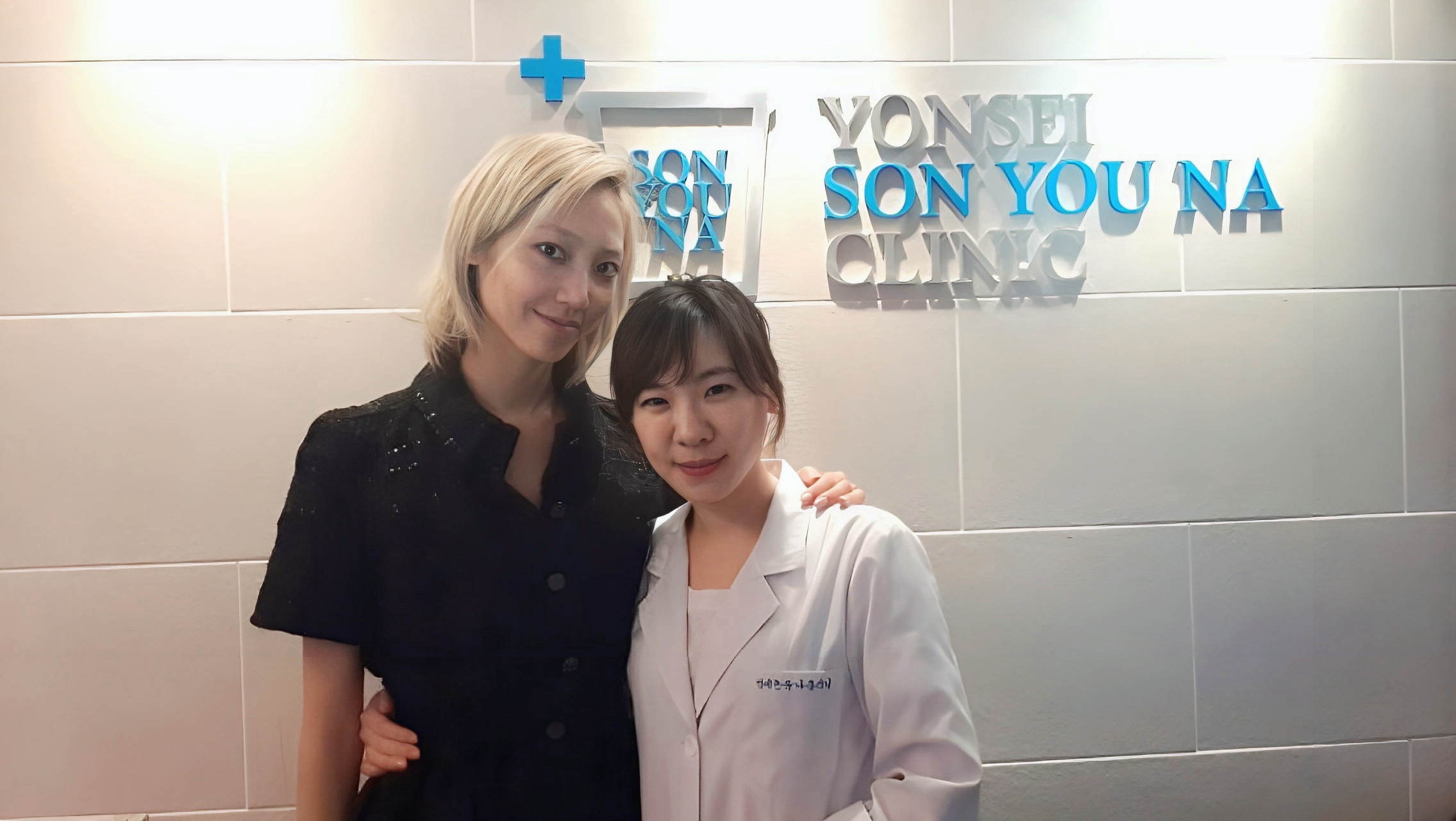 Soo Joo