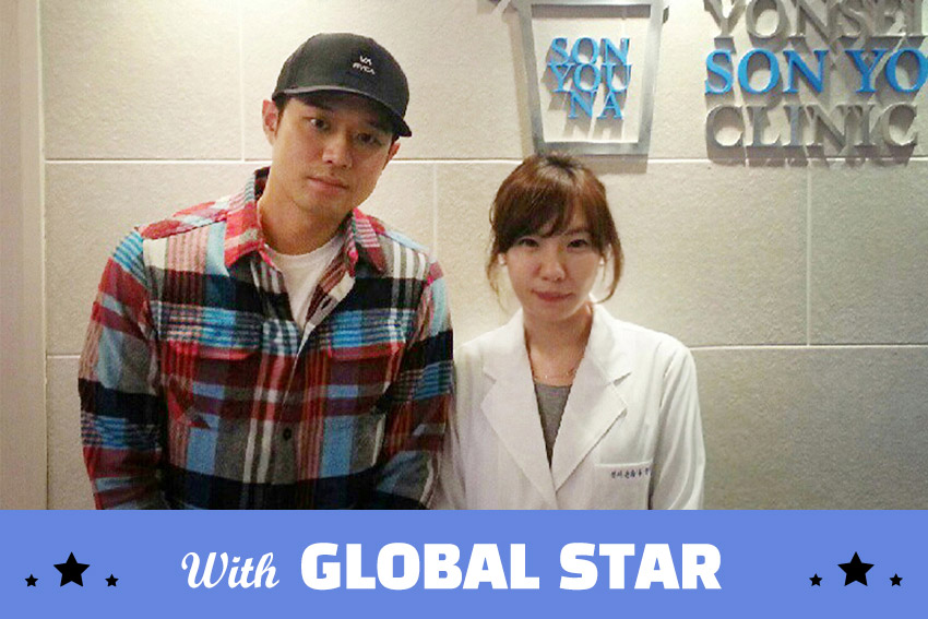 Chun Jung Myoung