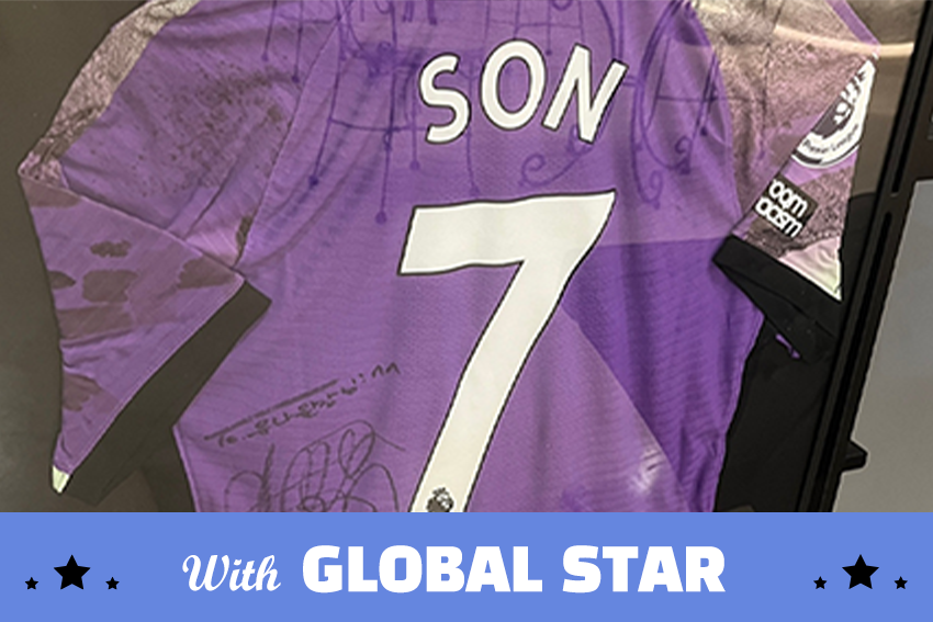 Son Heung-min