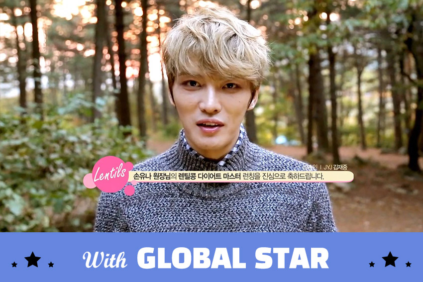 KIM JAE JOONG